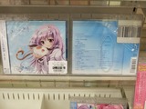 ましろ色の旋律