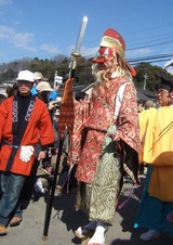 猿田彦さま