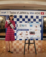キラっとなごやメイトさん・金しゃち
