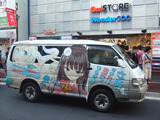 GEE/WG01