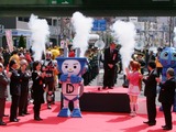 開会宣言