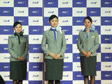 ANAスタッフ制服