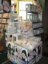 Typemoon