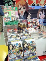 2巻