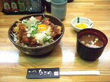 なごの おろし月見味噌かつどん
