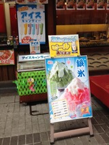 �䤿������ɹ