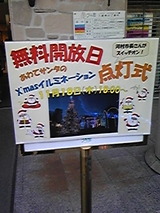 5154334b.jpg