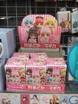 ねんどろいどぷち