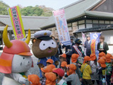 交通安全PR