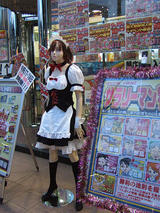 ������ᥤ��