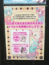 K-BOOKS