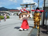 とらにゃん・たがゆいちゃん