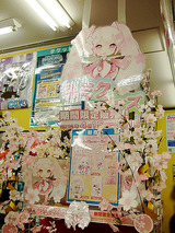 桜ミク展示