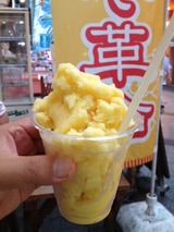 ˢˢɹ(�Ѥ��Ѥ��Ԥ�)