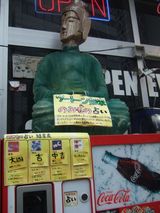 ヴィリヴァン01