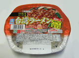 スガキヤ・台湾ラーメン