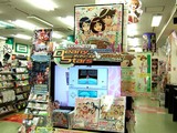 アイマス01