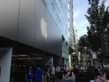 apple