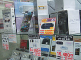 PSP3000