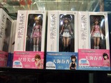 リボルテックフロイラインアイマス