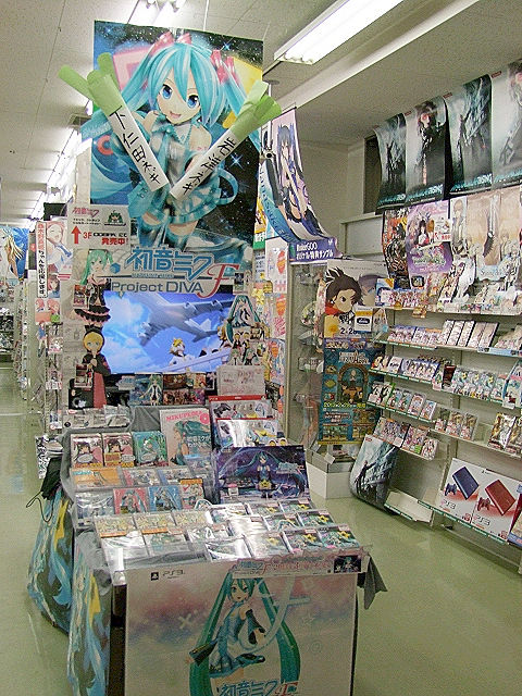 名古屋 大須電波ニュース 大須blog 大須の ３９の日 Wondergoo名古屋大須店 Livedoor Blog ブログ