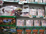 DSCF9633