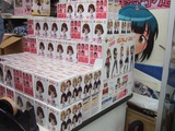 キュンキャラ