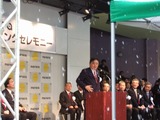 2011/02/11河村市長第2期