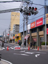 交通規制