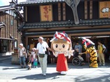 たがゆいちゃん