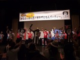 ゆるキャラグランプリに向けて応援の勝どき