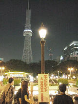 キャンドルナイト2006 セントラルパーク