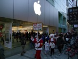 アップルストア名古屋栄前