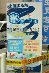 ��륤��