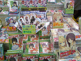 単行本特装版