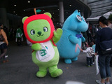 アルクマ