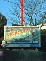 �ȥ西��ʪ��