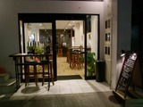 ワインShop&Bar アクティス(名古屋・大須)