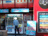 アキバ02