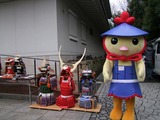にわさきくん