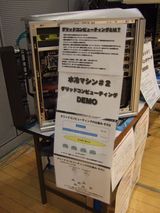 ����åɥ���ԥ塼�ƥ���