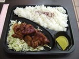 とんてき角切弁当