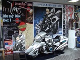 Fate/Zero 001