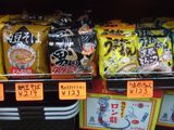納豆そば
