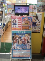 みなとそふとミュージアム