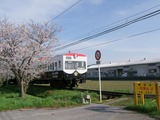田名部パトカー列車