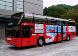 ナゴヤSKYバス(2014)