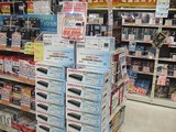 地デジチューナー特売
