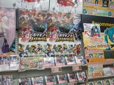 DSポケモン信長の野望