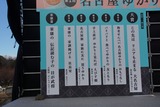 s-DSC05830
